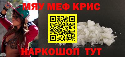 дживик Малоярославец