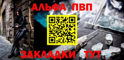 дживик Малоярославец