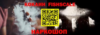 меф VHQ Мариинск