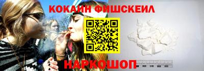 герыч Малгобек