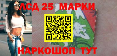 герыч Малгобек