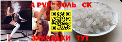 дживик Малоярославец