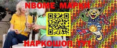 дживик Малоярославец