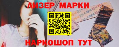 меф VHQ Мариинск