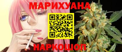 дживик Малоярославец