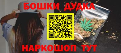 меф VHQ Мариинск