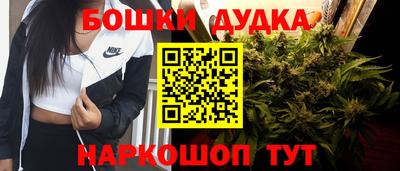 дживик Малоярославец