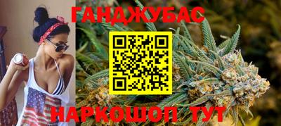 меф VHQ Мариинск