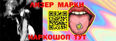 меф VHQ Мариинск