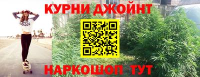 меф VHQ Мариинск