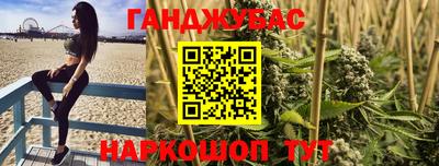 дживик Малоярославец