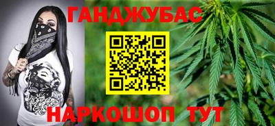 герыч Малгобек