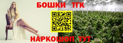 герыч Малгобек