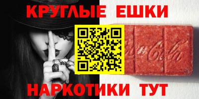 герыч Малгобек