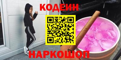 меф VHQ Мариинск