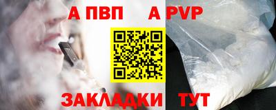 герыч Малгобек