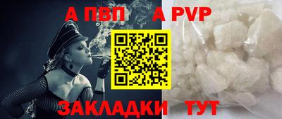 герыч Малгобек