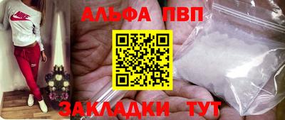 герыч Малгобек