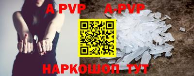 дживик Малоярославец