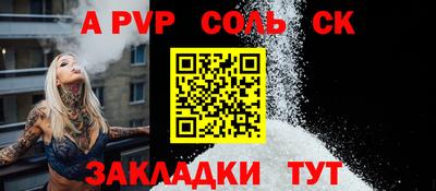 герыч Малгобек