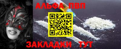 герыч Малгобек