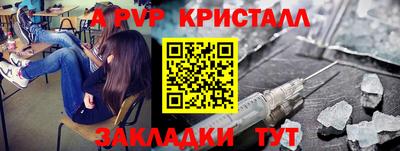 герыч Малгобек