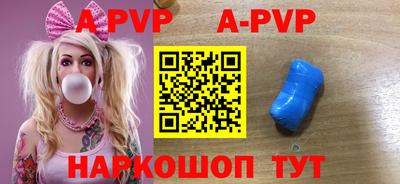 меф VHQ Мариинск