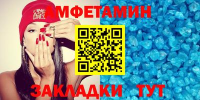 дживик Малоярославец