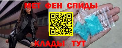 дживик Малоярославец