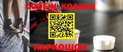 герыч Малгобек