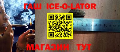меф VHQ Мариинск