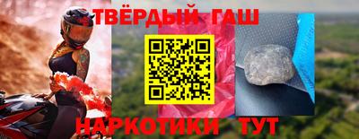меф VHQ Мариинск