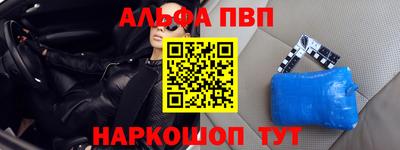 герыч Малгобек