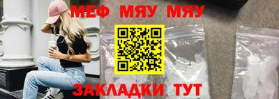 герыч Малгобек