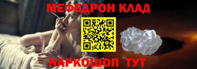 герыч Малгобек